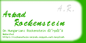 arpad rockenstein business card